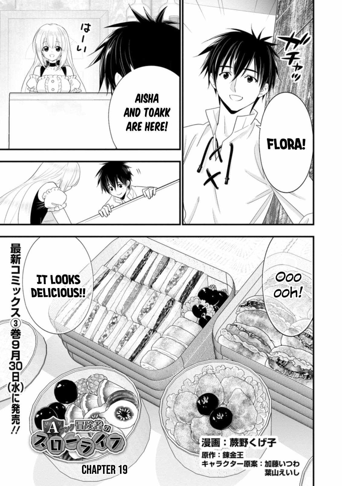 A-Rank Boukensha no Slow Life Chapter 19 - Page 2