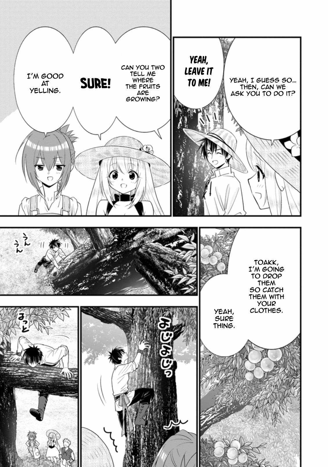 A-Rank Boukensha no Slow Life Chapter 19 - Page 15