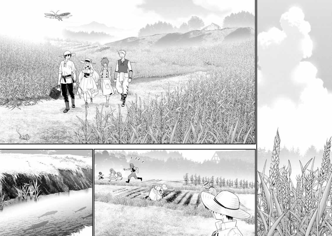 A-Rank Boukensha no Slow Life Chapter 19 - Page 5