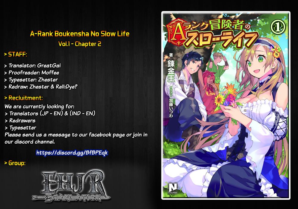A-Rank Boukensha no Slow Life Chapter 2 - Page 1