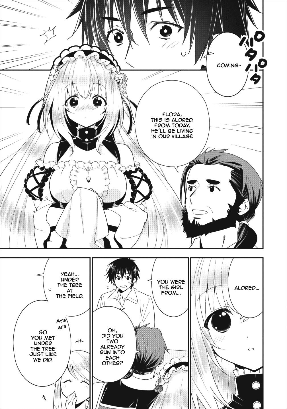 A-Rank Boukensha no Slow Life Chapter 2 - Page 7