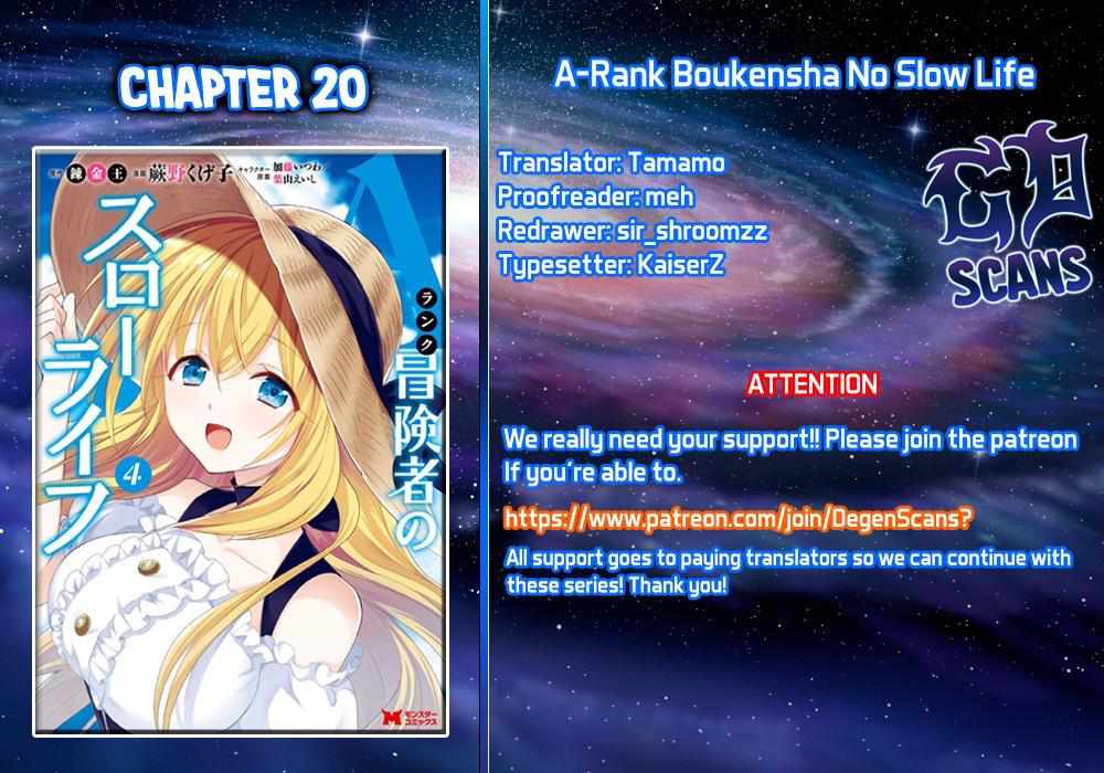 A-Rank Boukensha no Slow Life Chapter 20 - Page 1