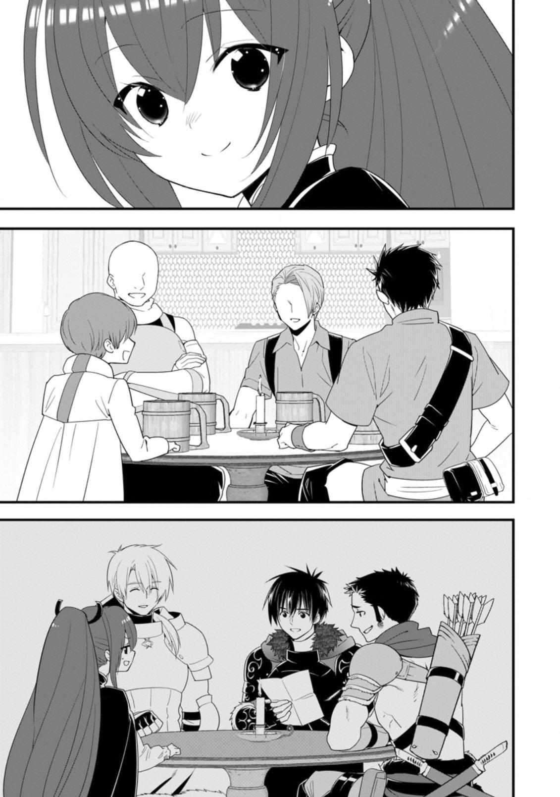 A-Rank Boukensha no Slow Life Chapter 20 - Page 22