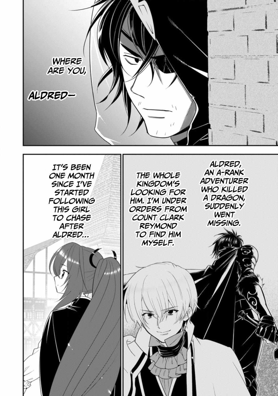 A-Rank Boukensha no Slow Life Chapter 20 - Page 25