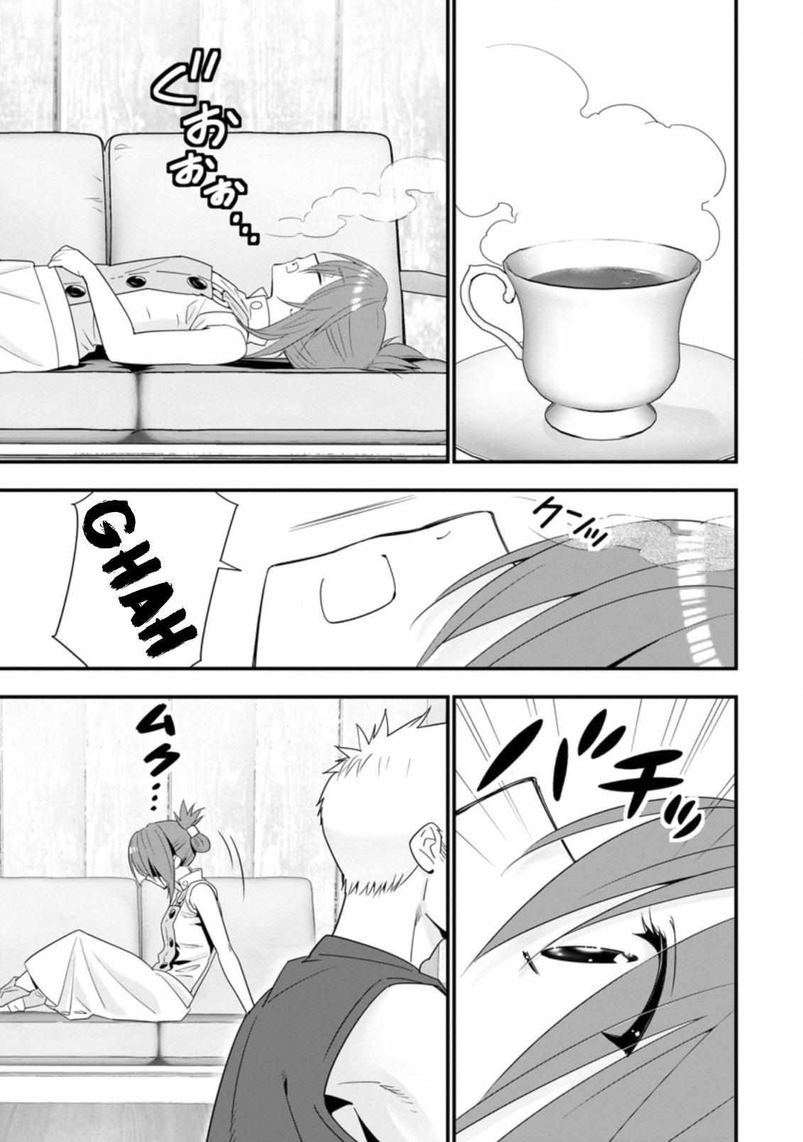 A-Rank Boukensha no Slow Life Chapter 20 - Page 6