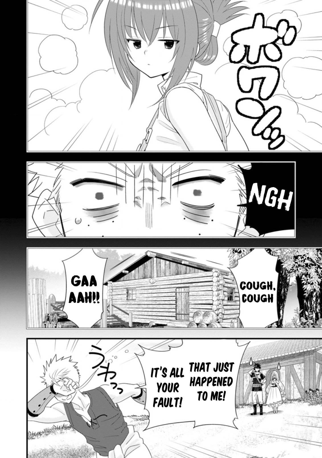 A-Rank Boukensha no Slow Life Chapter 21 - Page 13