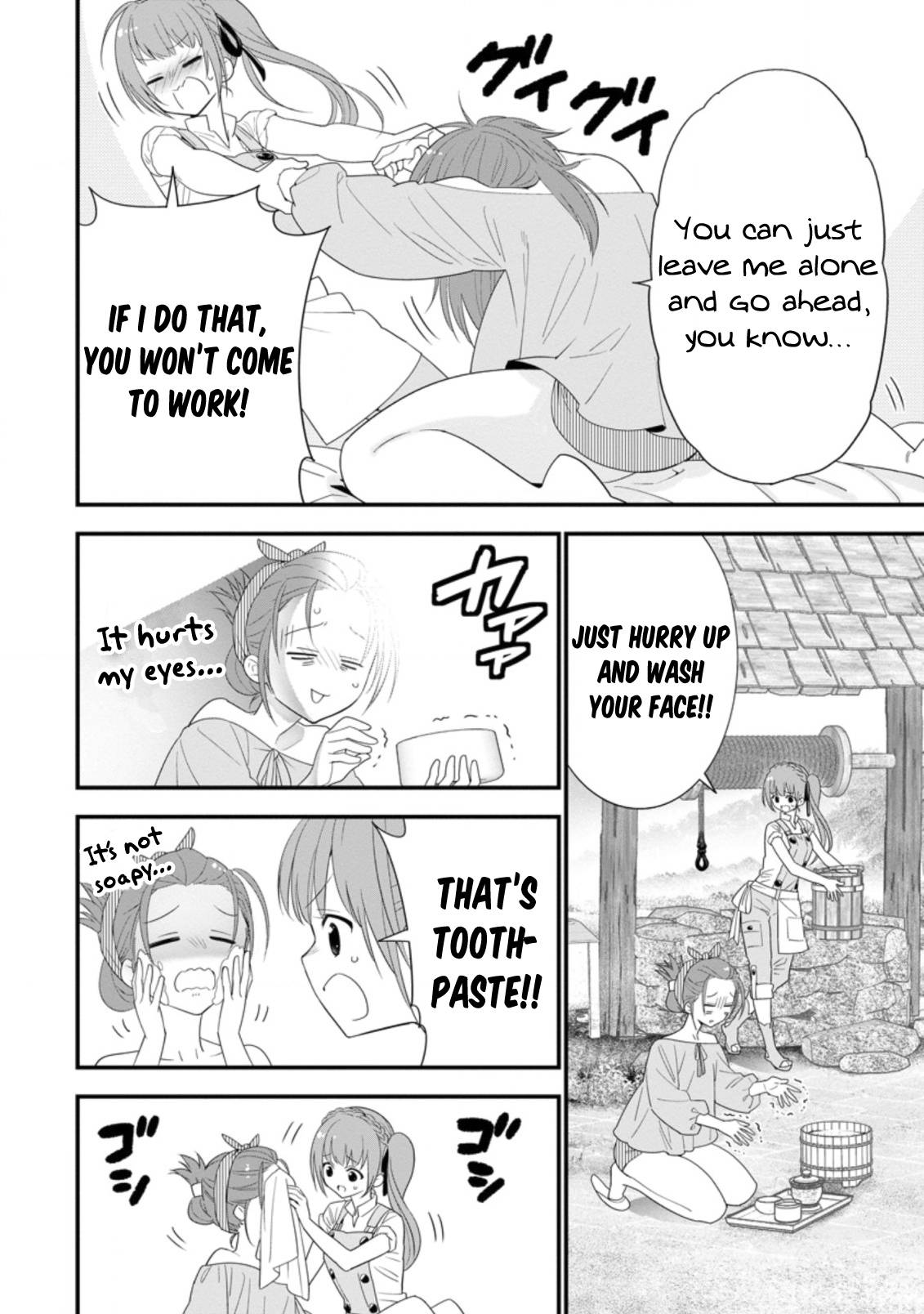 A-Rank Boukensha no Slow Life Chapter 21 - Page 15