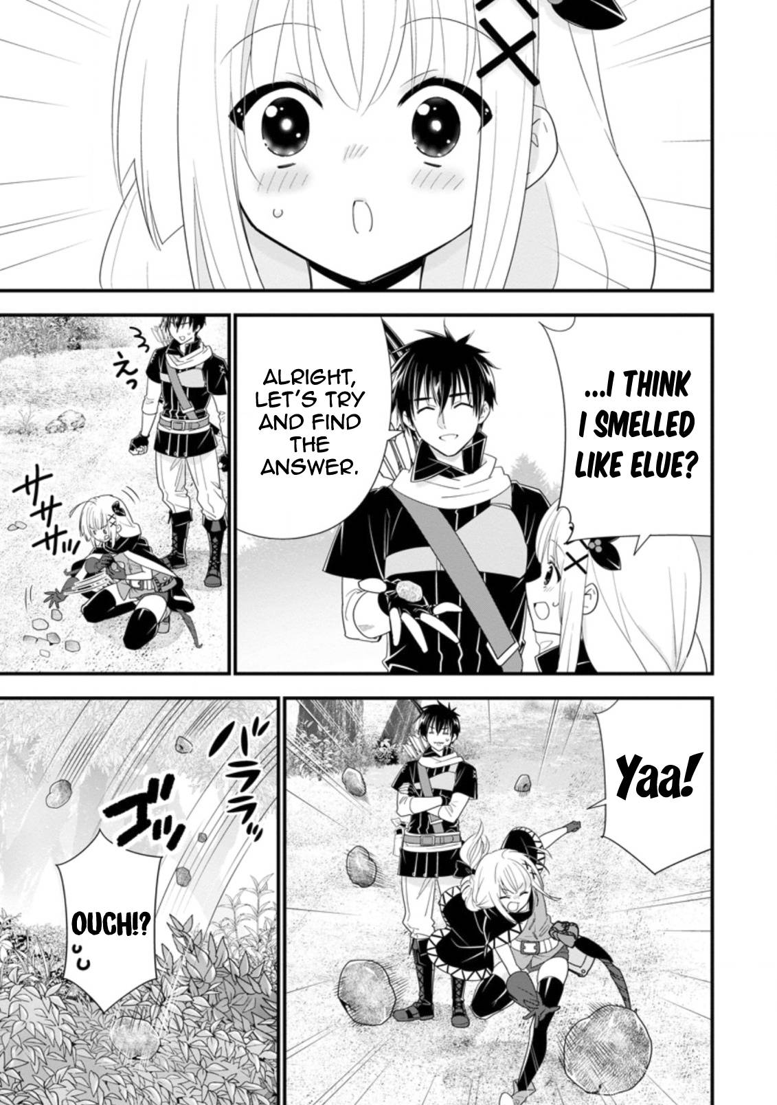 A-Rank Boukensha no Slow Life Chapter 21 - Page 22