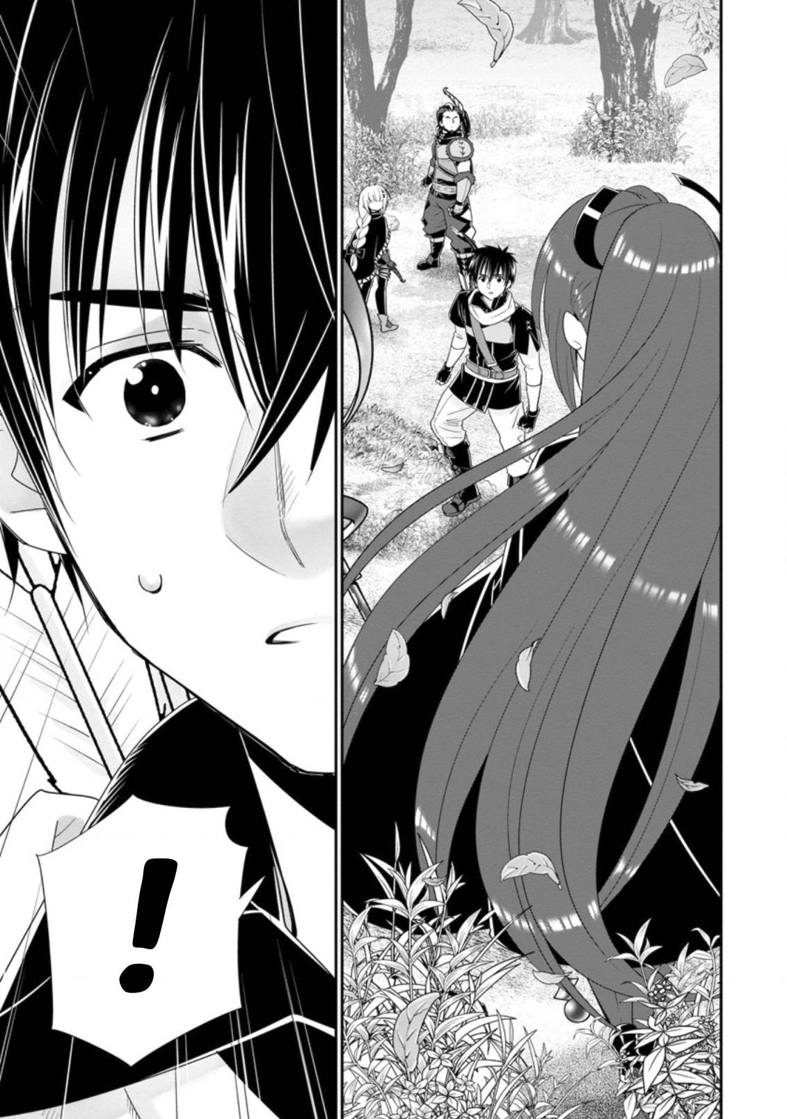A-Rank Boukensha no Slow Life Chapter 21 - Page 26