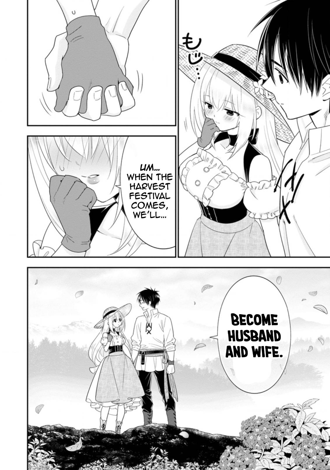 A-Rank Boukensha no Slow Life Chapter 21 - Page 7