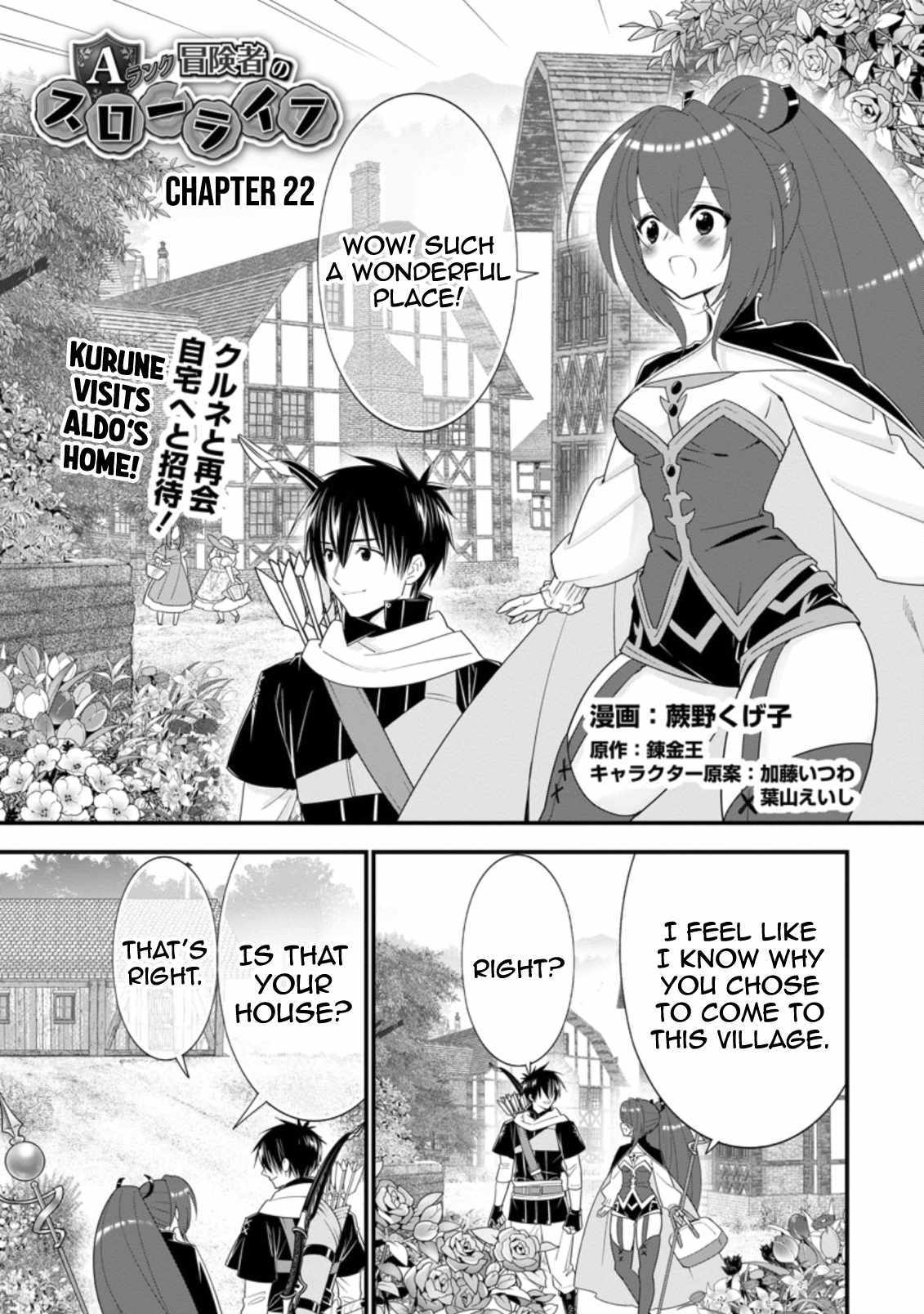 A-Rank Boukensha no Slow Life Chapter 22 - Page 2