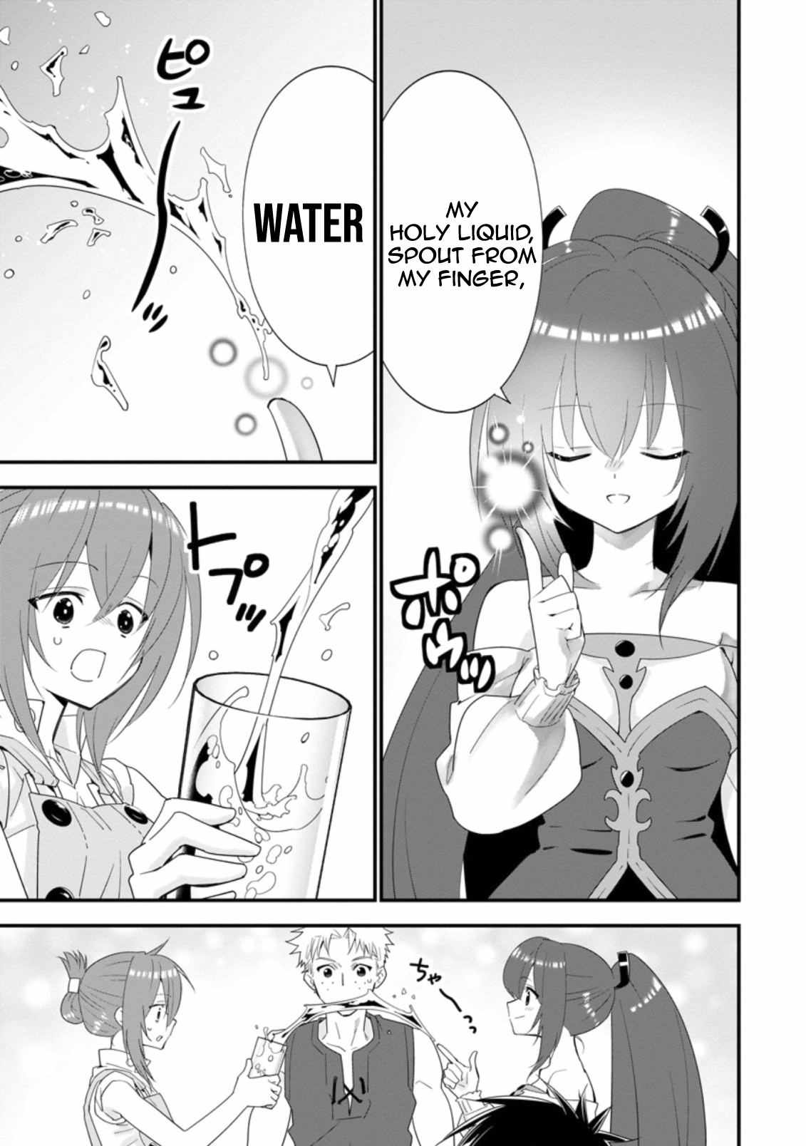 A-Rank Boukensha no Slow Life Chapter 22 - Page 12