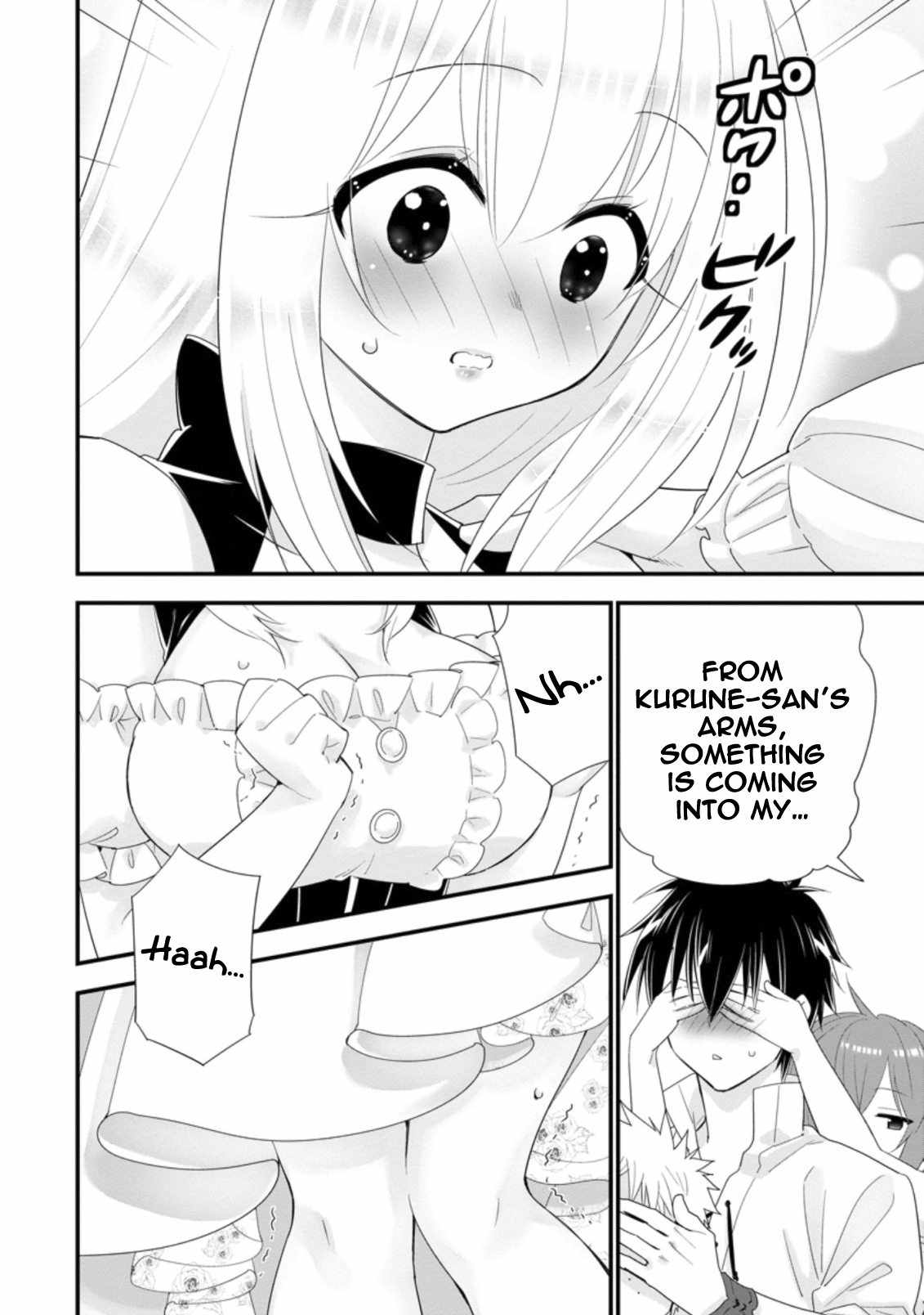 A-Rank Boukensha no Slow Life Chapter 22 - Page 19