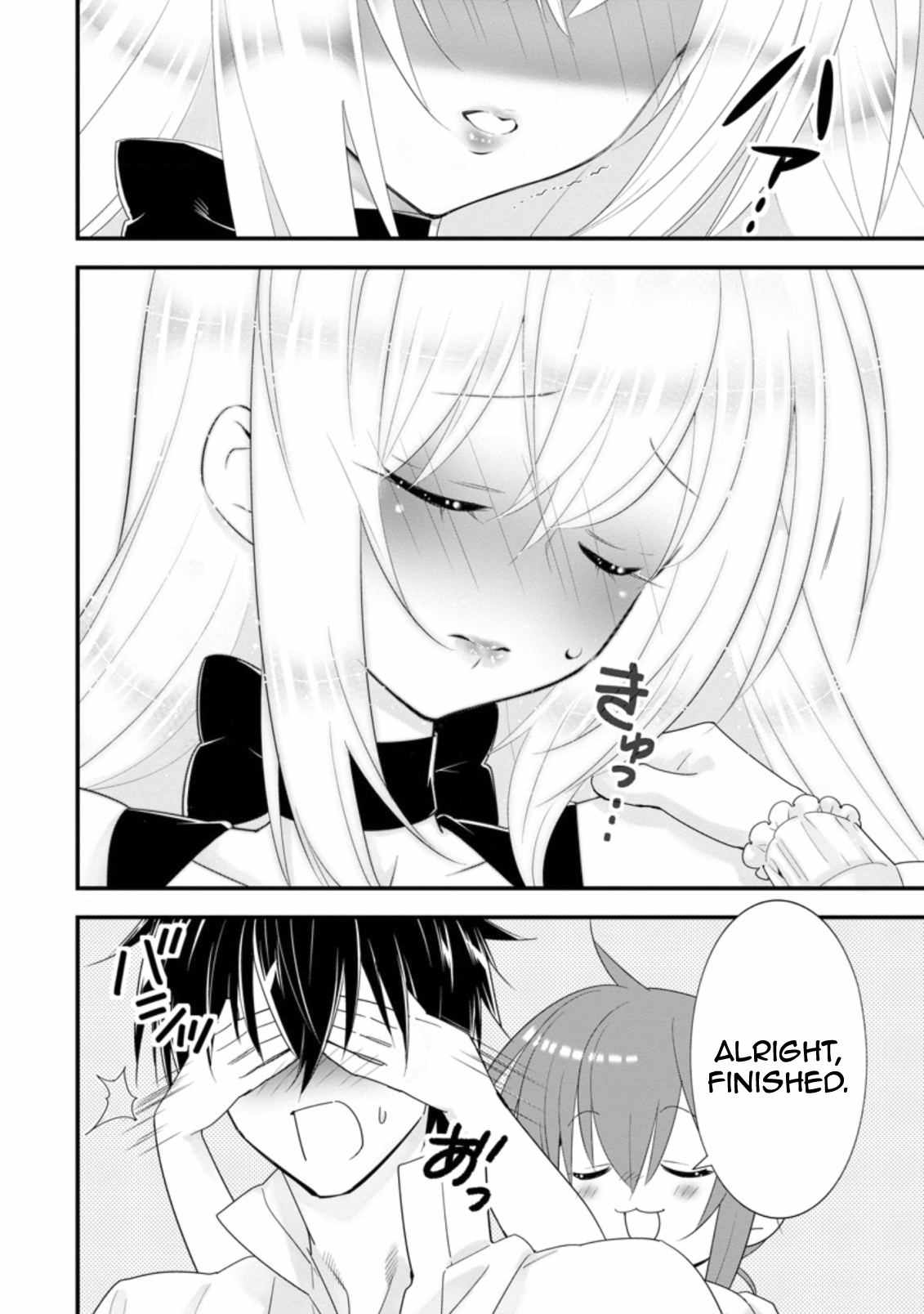 A-Rank Boukensha no Slow Life Chapter 22 - Page 21