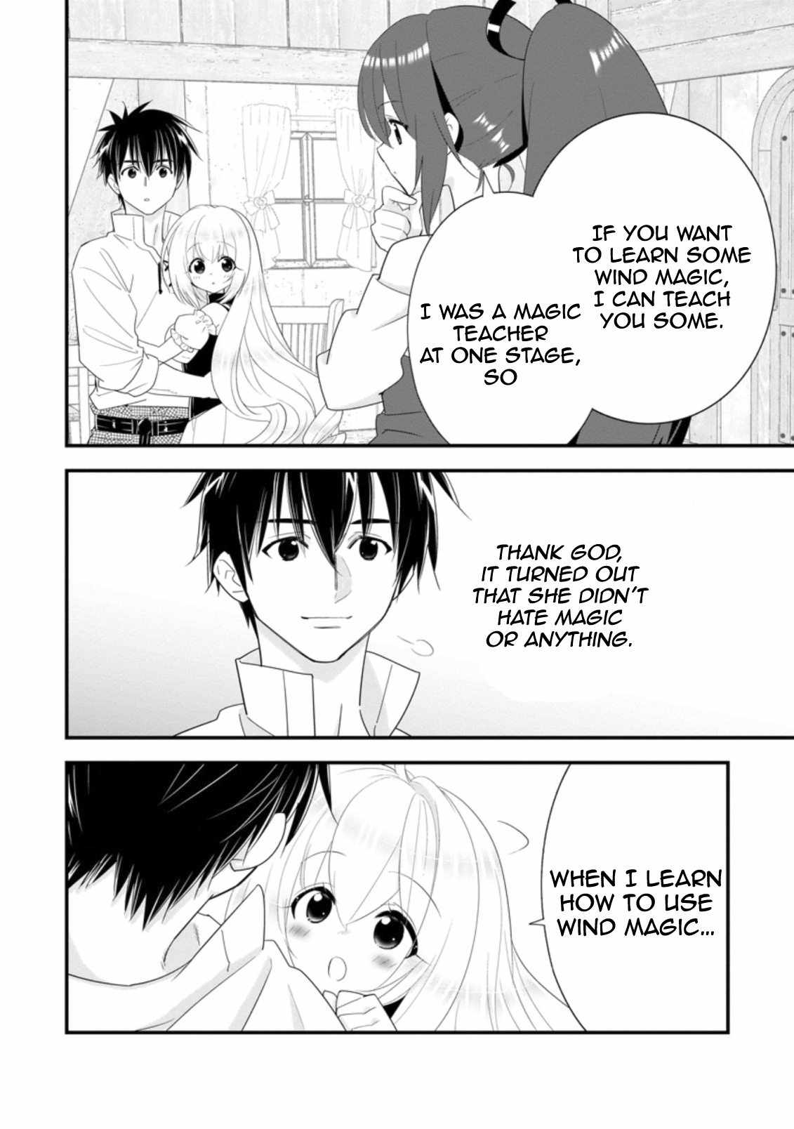 A-Rank Boukensha no Slow Life Chapter 22 - Page 23