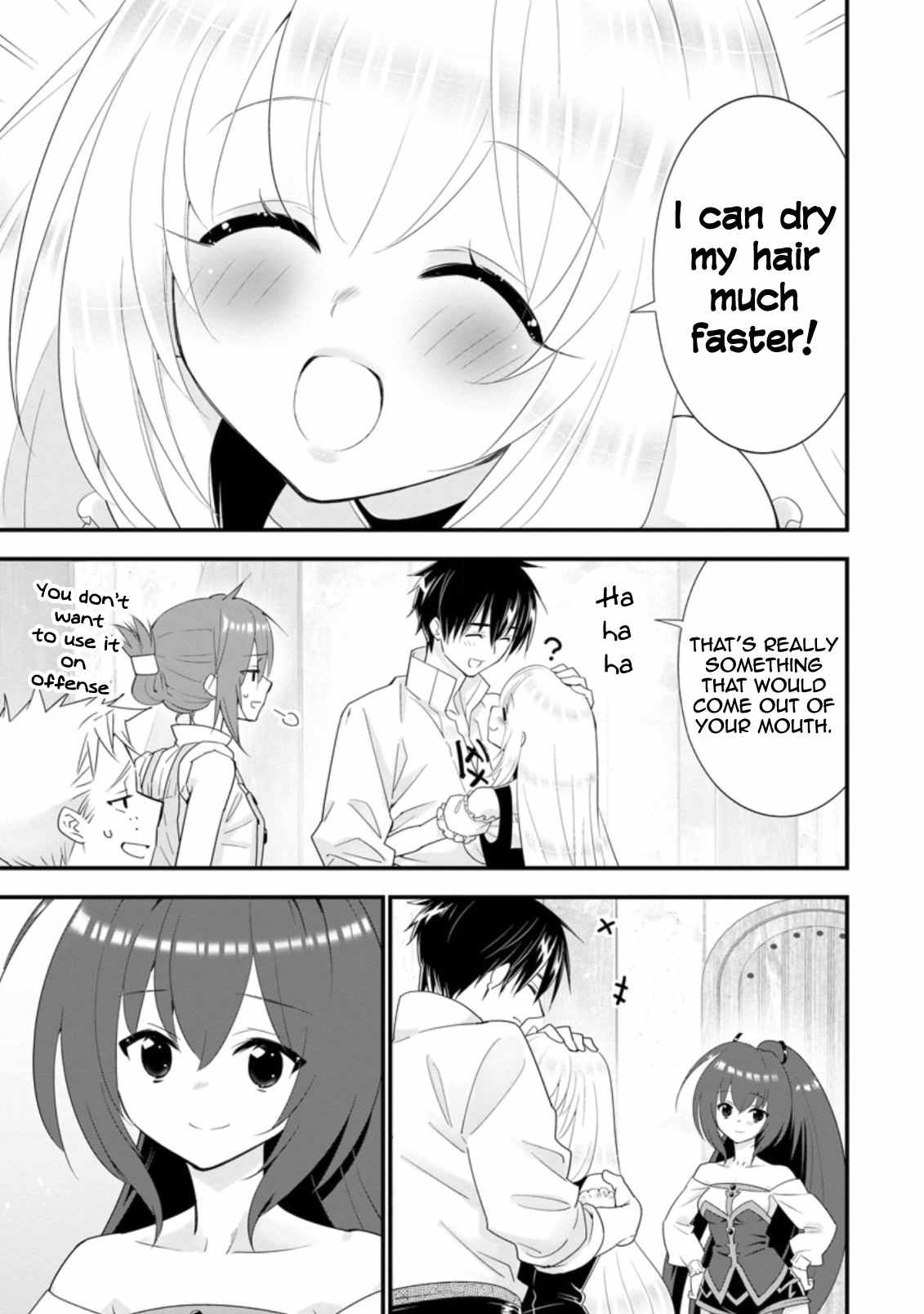 A-Rank Boukensha no Slow Life Chapter 22 - Page 24