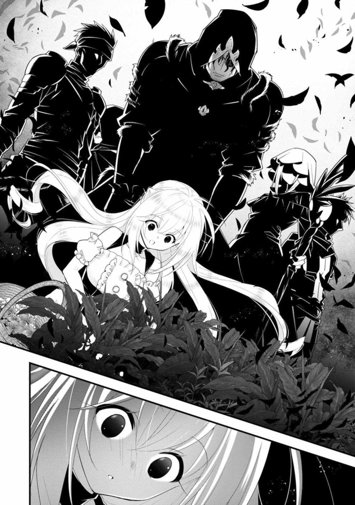 A-Rank Boukensha no Slow Life Chapter 23 - Page 21