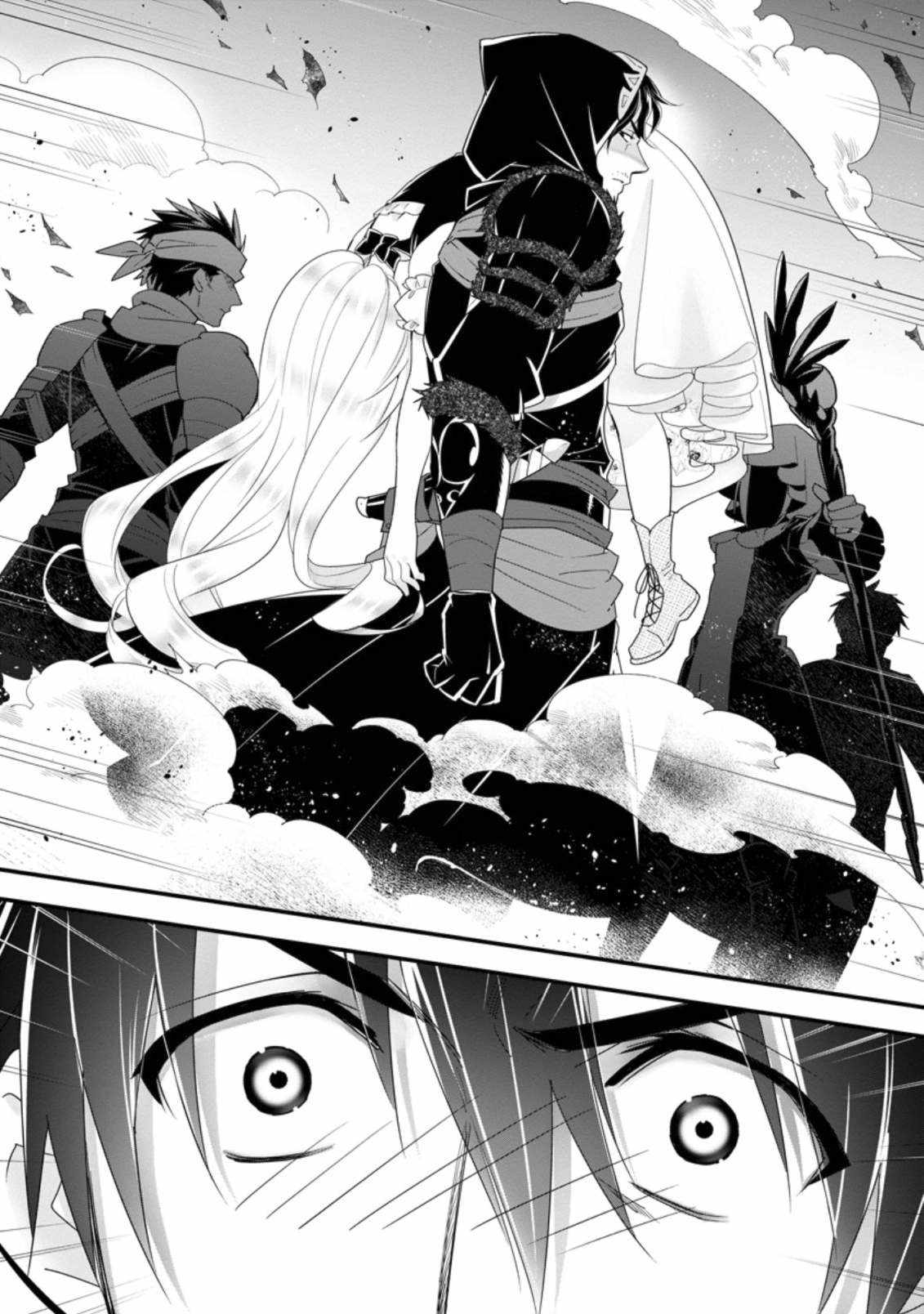 A-Rank Boukensha no Slow Life Chapter 23 - Page 23