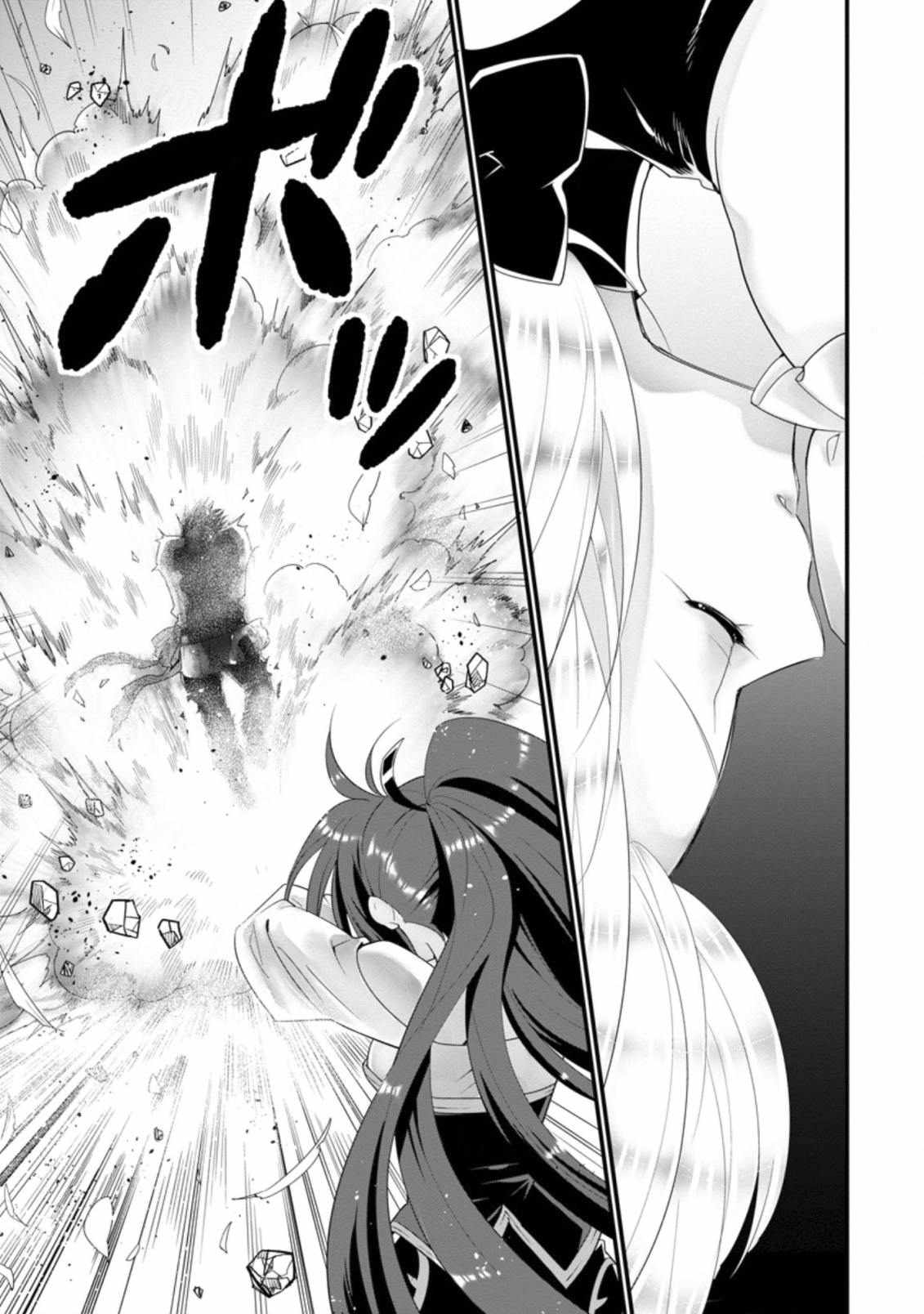 A-Rank Boukensha no Slow Life Chapter 23 - Page 24
