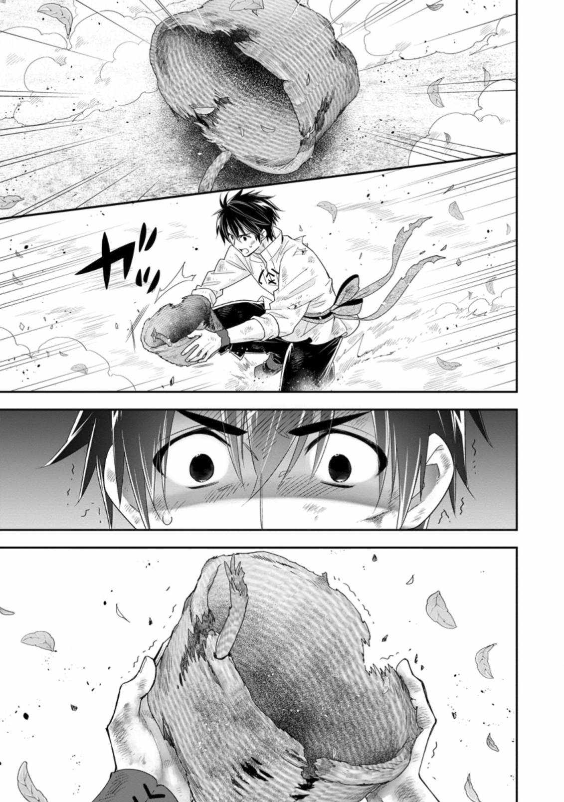 A-Rank Boukensha no Slow Life Chapter 23 - Page 26