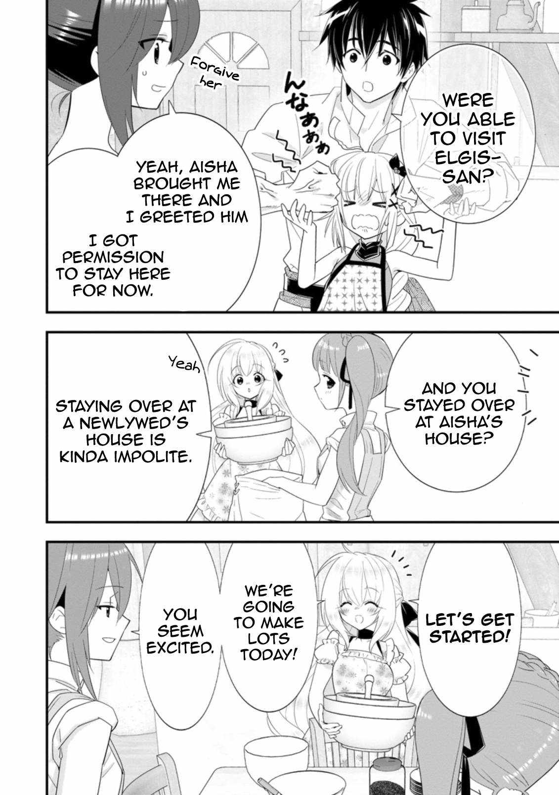 A-Rank Boukensha no Slow Life Chapter 23 - Page 5