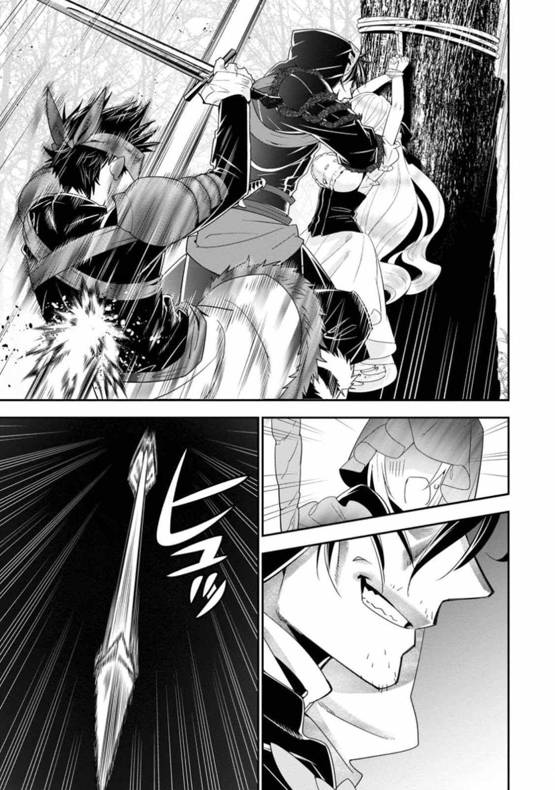 A-Rank Boukensha no Slow Life Chapter 24 - Page 15