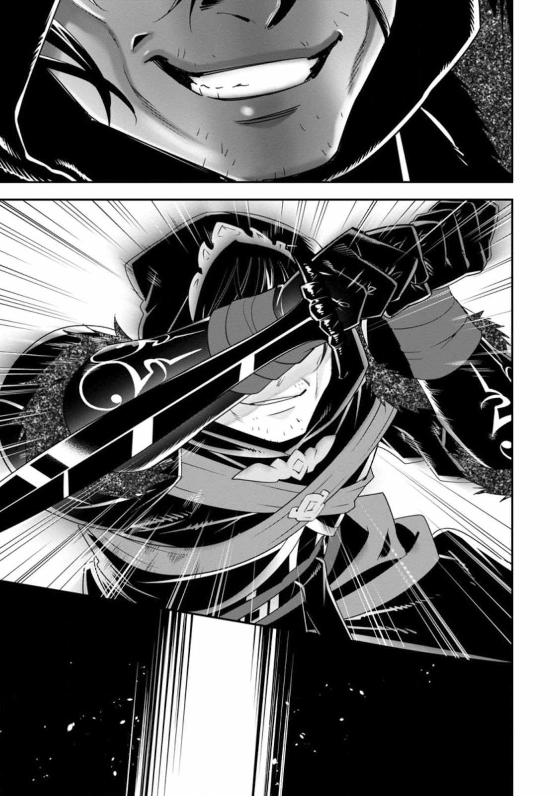 A-Rank Boukensha no Slow Life Chapter 24 - Page 18