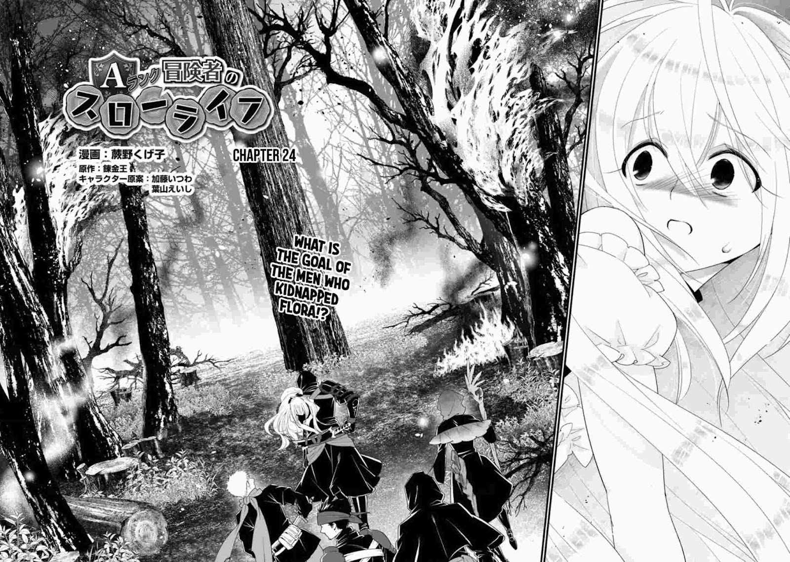 A-Rank Boukensha no Slow Life Chapter 24 - Page 3