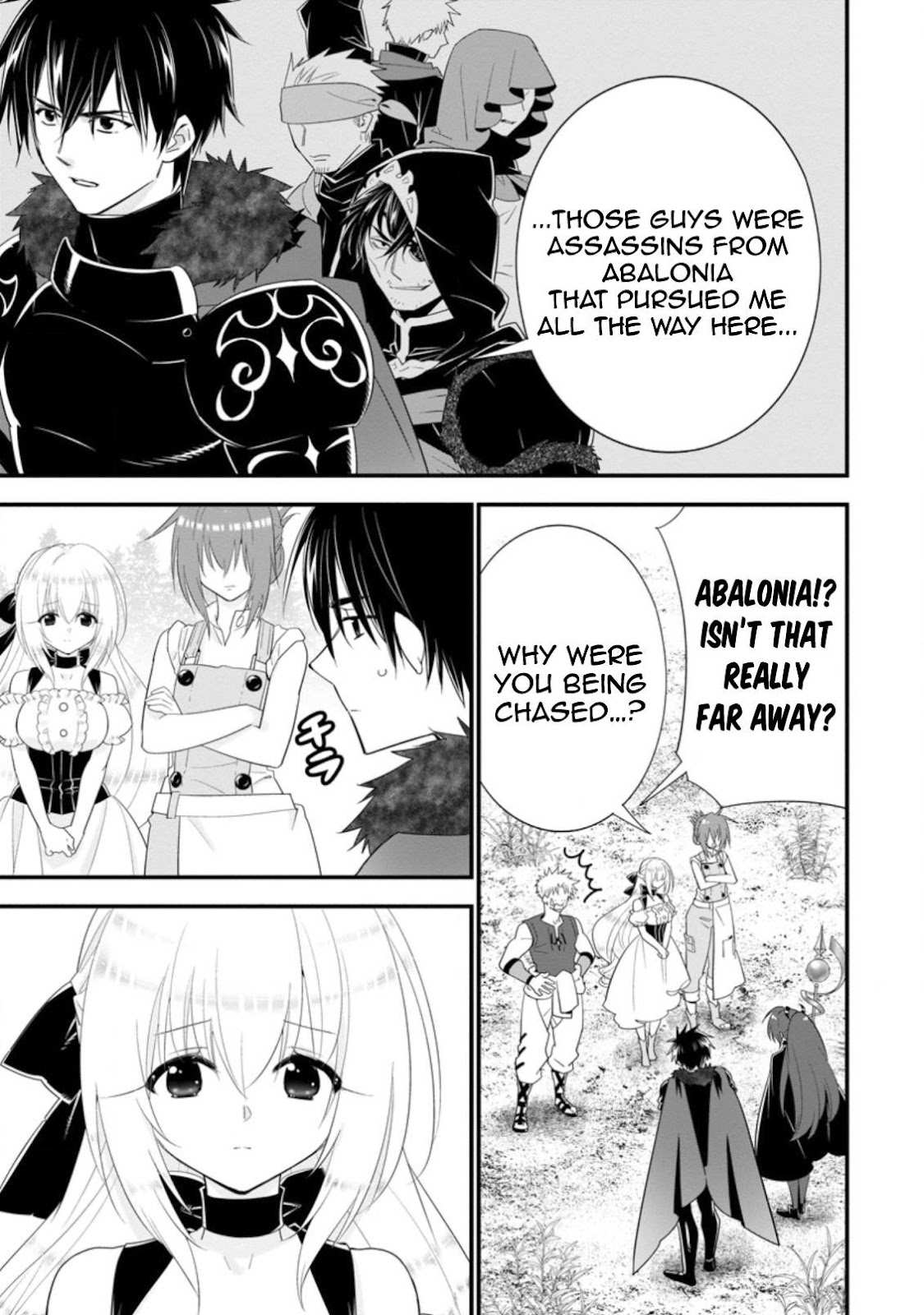 A-Rank Boukensha no Slow Life Chapter 25 - Page 17