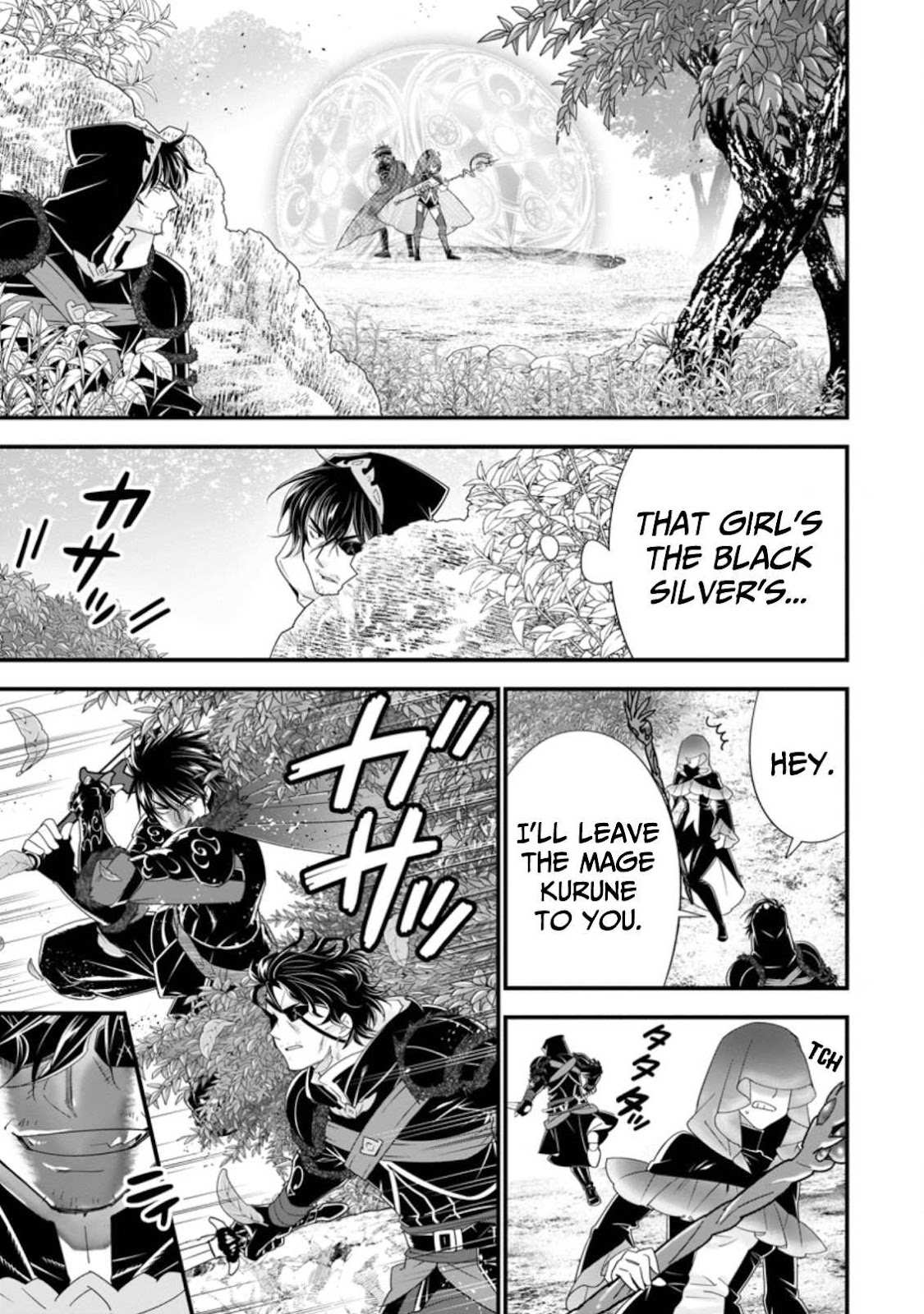 A-Rank Boukensha no Slow Life Chapter 25 - Page 4