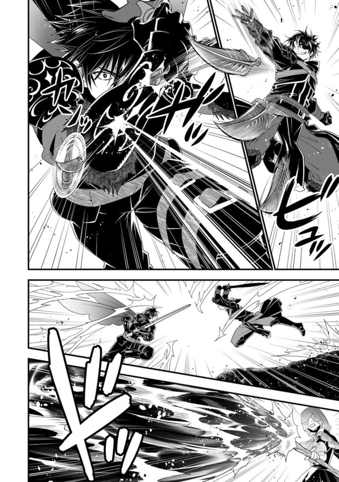 A-Rank Boukensha no Slow Life Chapter 25 - Page 5