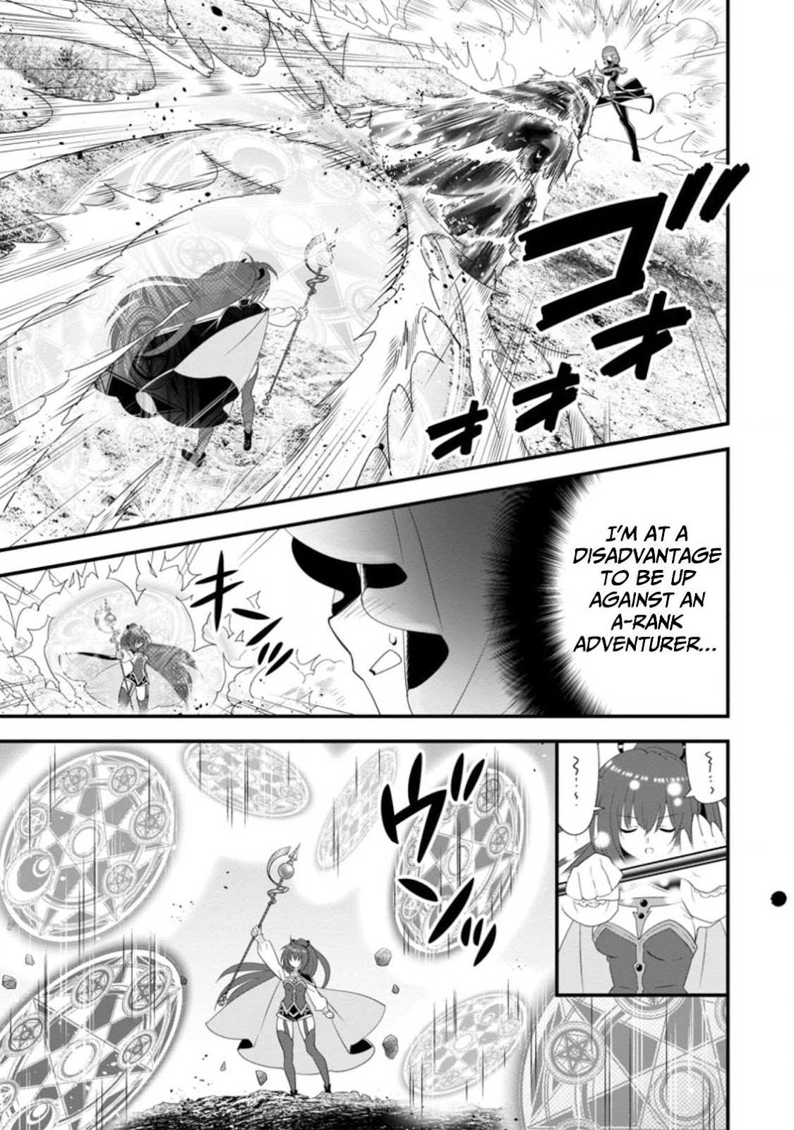 A-Rank Boukensha no Slow Life Chapter 25 - Page 6