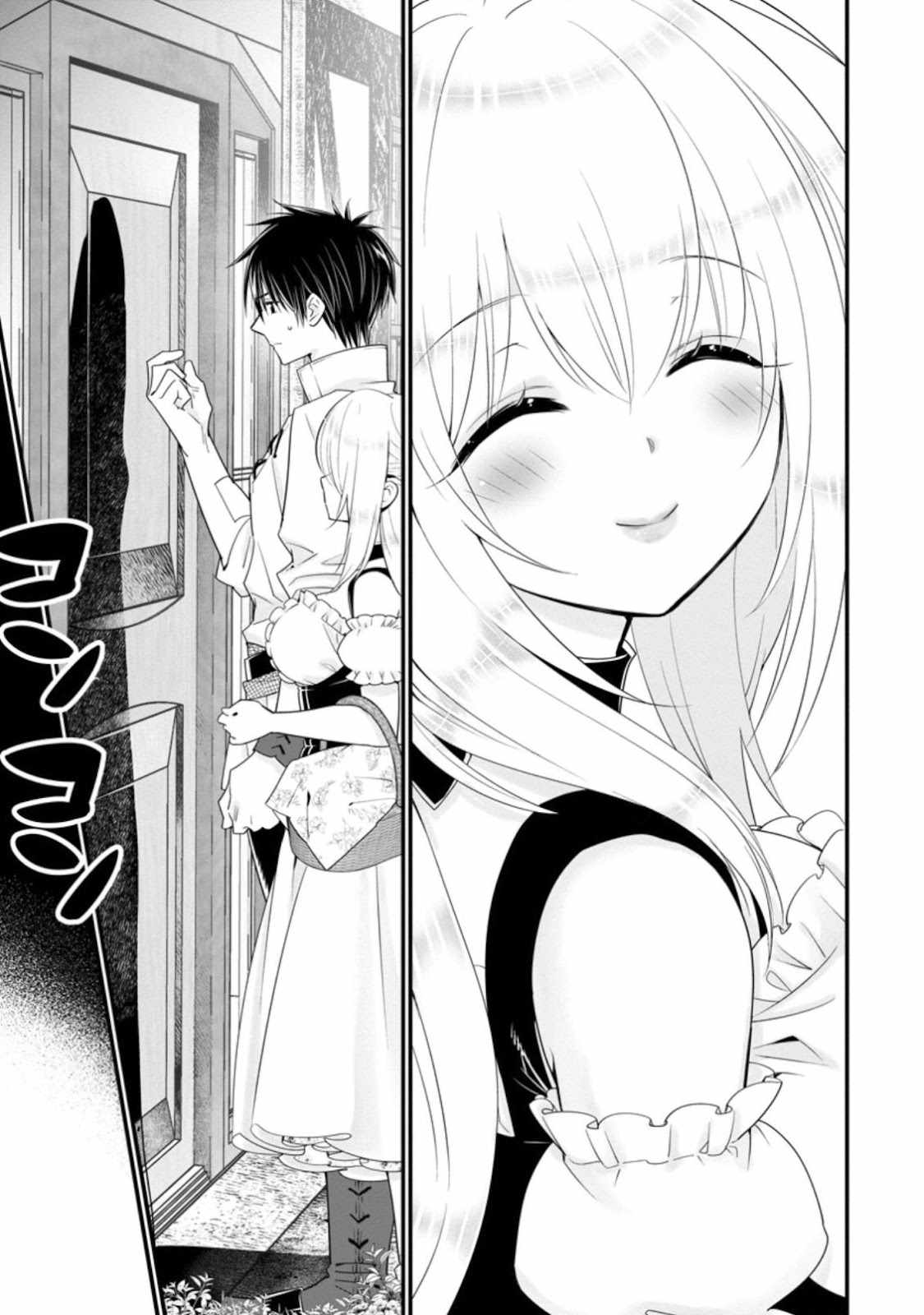 A-Rank Boukensha no Slow Life Chapter 26 - Page 4