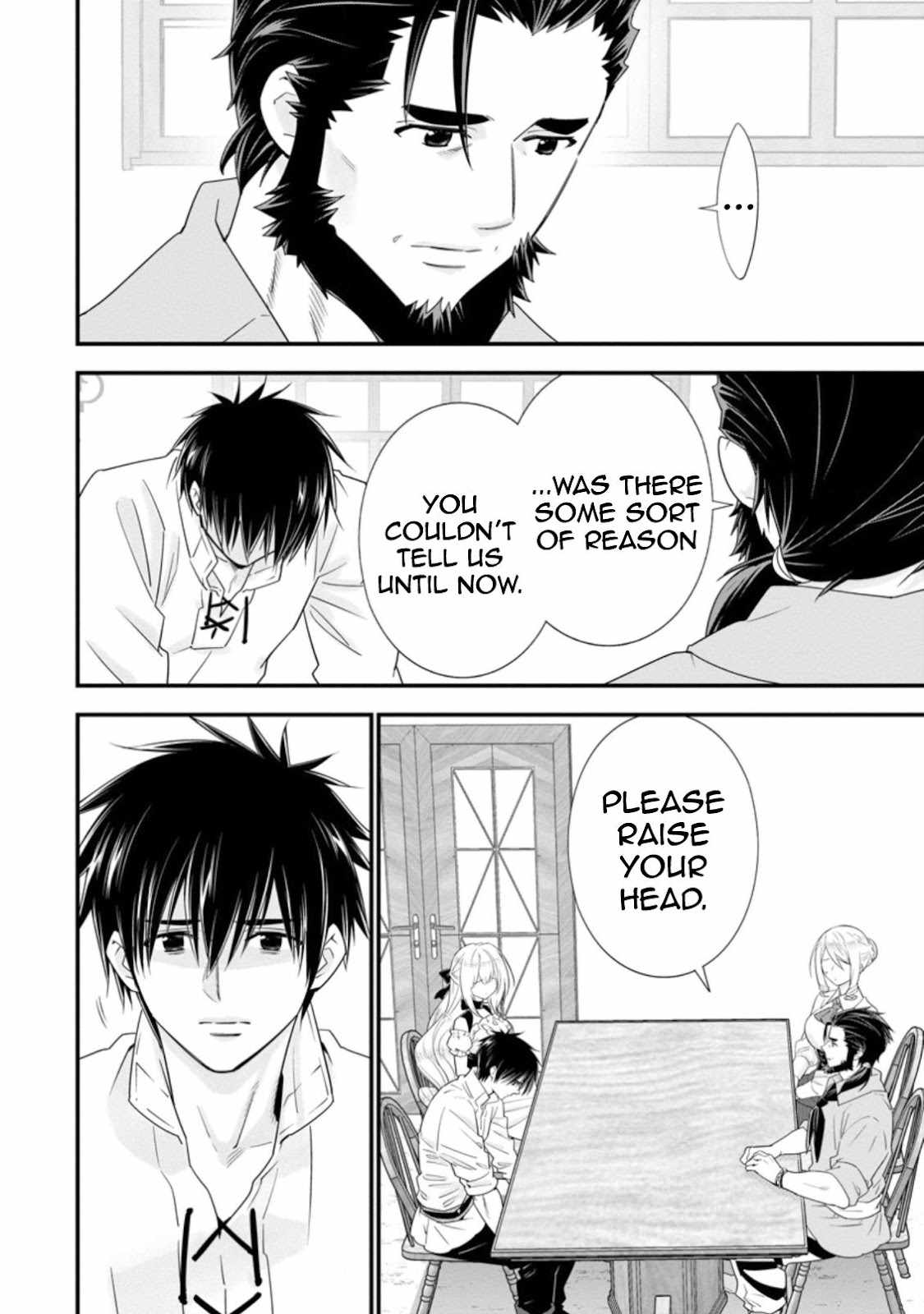 A-Rank Boukensha no Slow Life Chapter 26 - Page 7