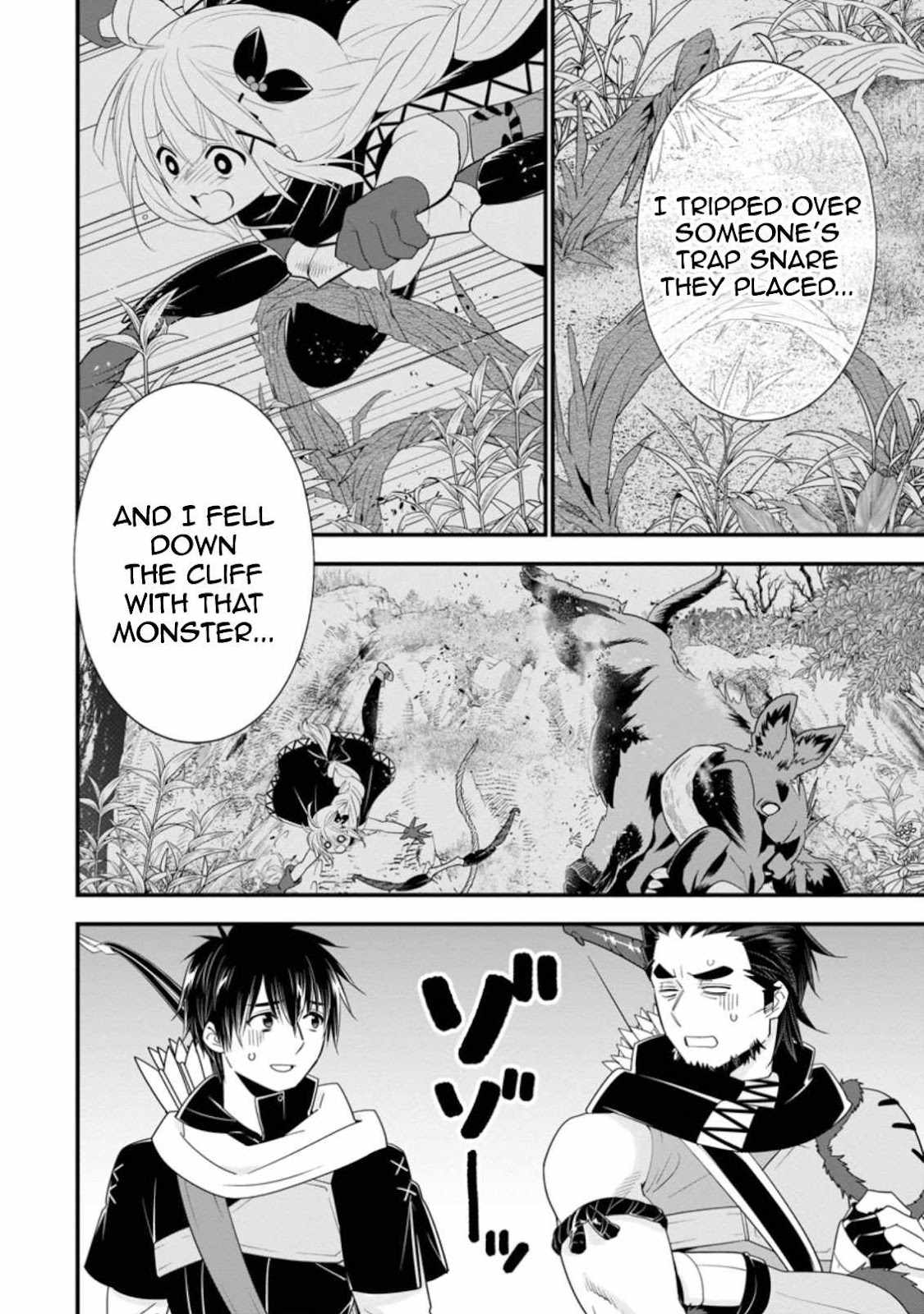 A-Rank Boukensha no Slow Life Chapter 27 - Page 15