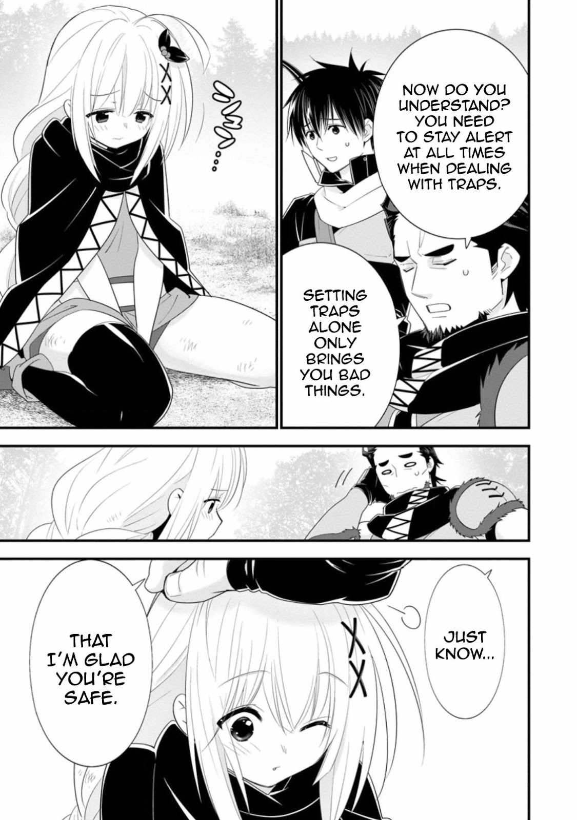 A-Rank Boukensha no Slow Life Chapter 27 - Page 16
