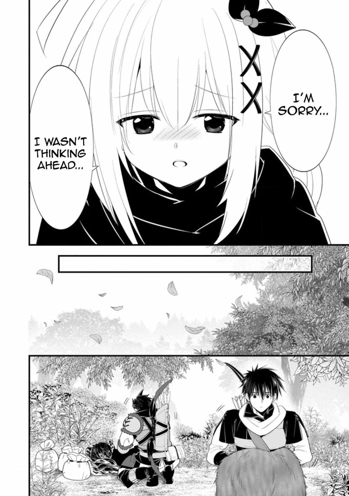 A-Rank Boukensha no Slow Life Chapter 27 - Page 17