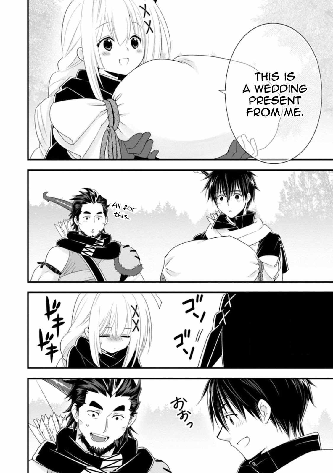 A-Rank Boukensha no Slow Life Chapter 27 - Page 27