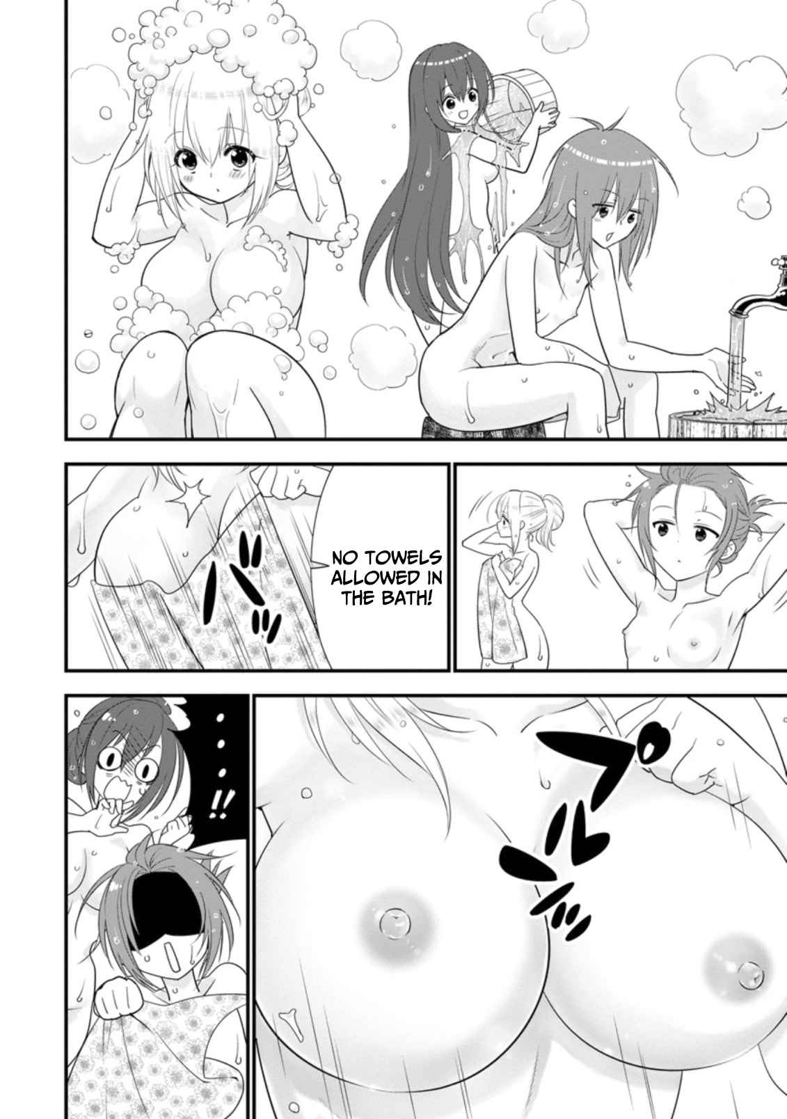 A-Rank Boukensha no Slow Life Chapter 28 - Page 24
