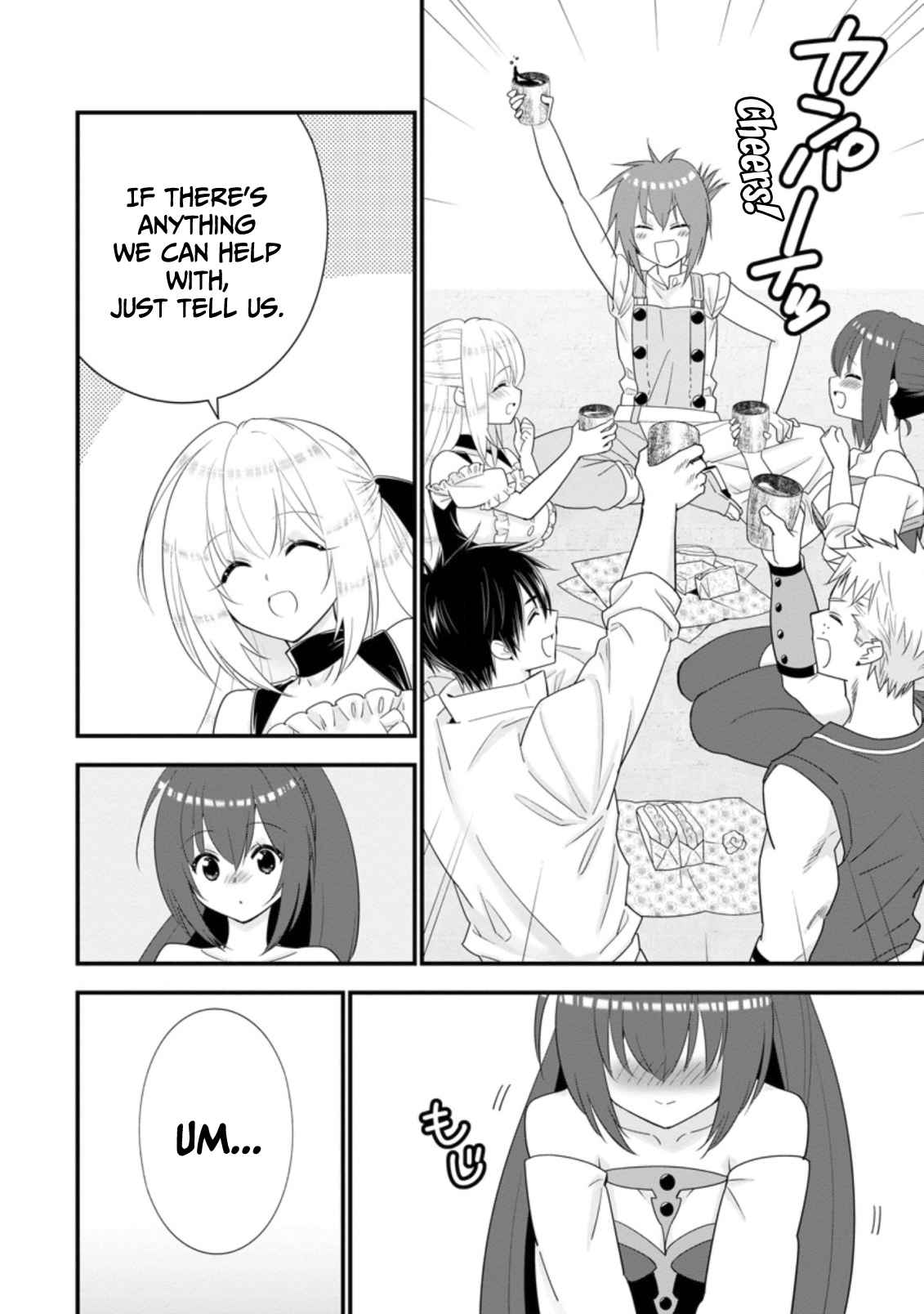 A-Rank Boukensha no Slow Life Chapter 28 - Page 30