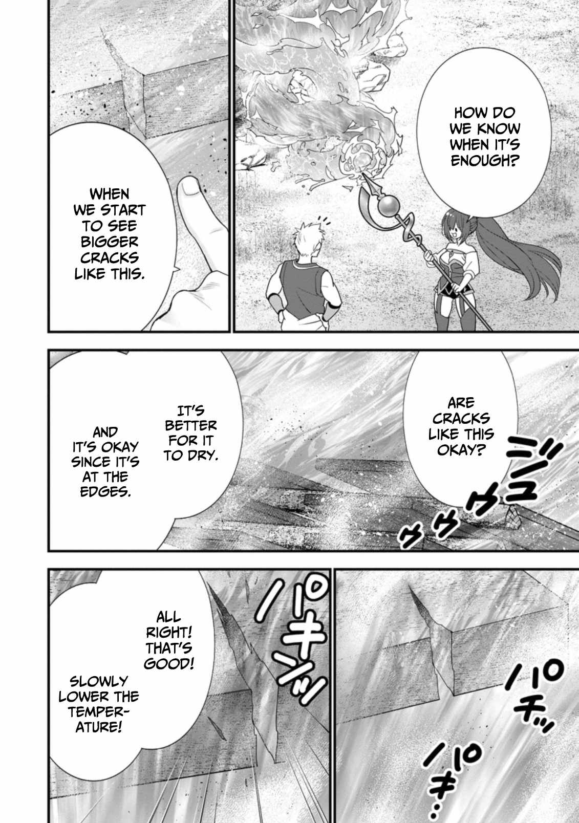 A-Rank Boukensha no Slow Life Chapter 29 - Page 19