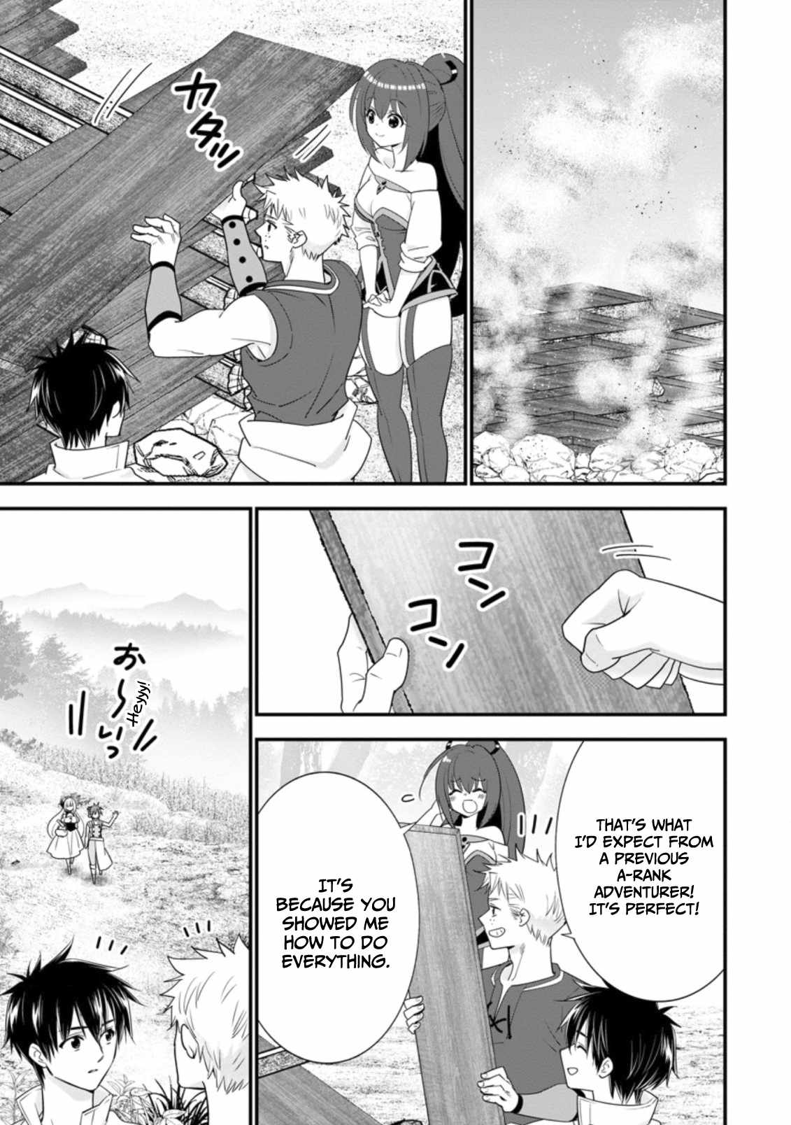 A-Rank Boukensha no Slow Life Chapter 29 - Page 20