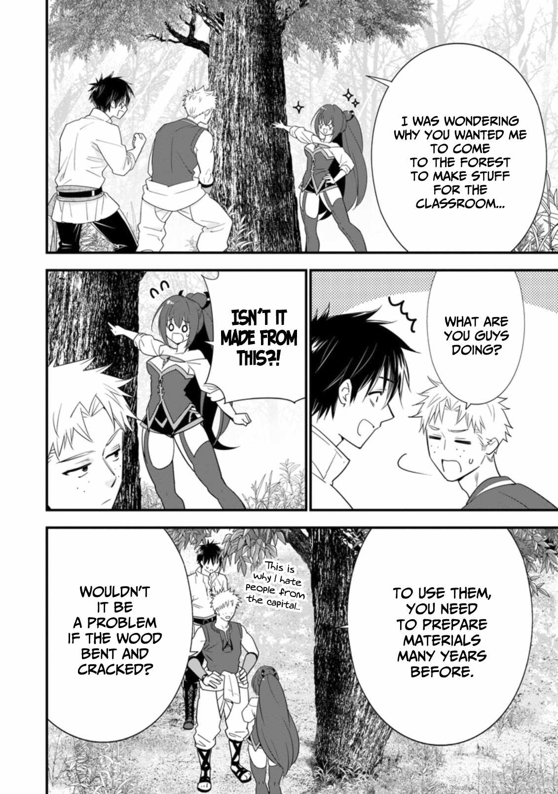 A-Rank Boukensha no Slow Life Chapter 29 - Page 3
