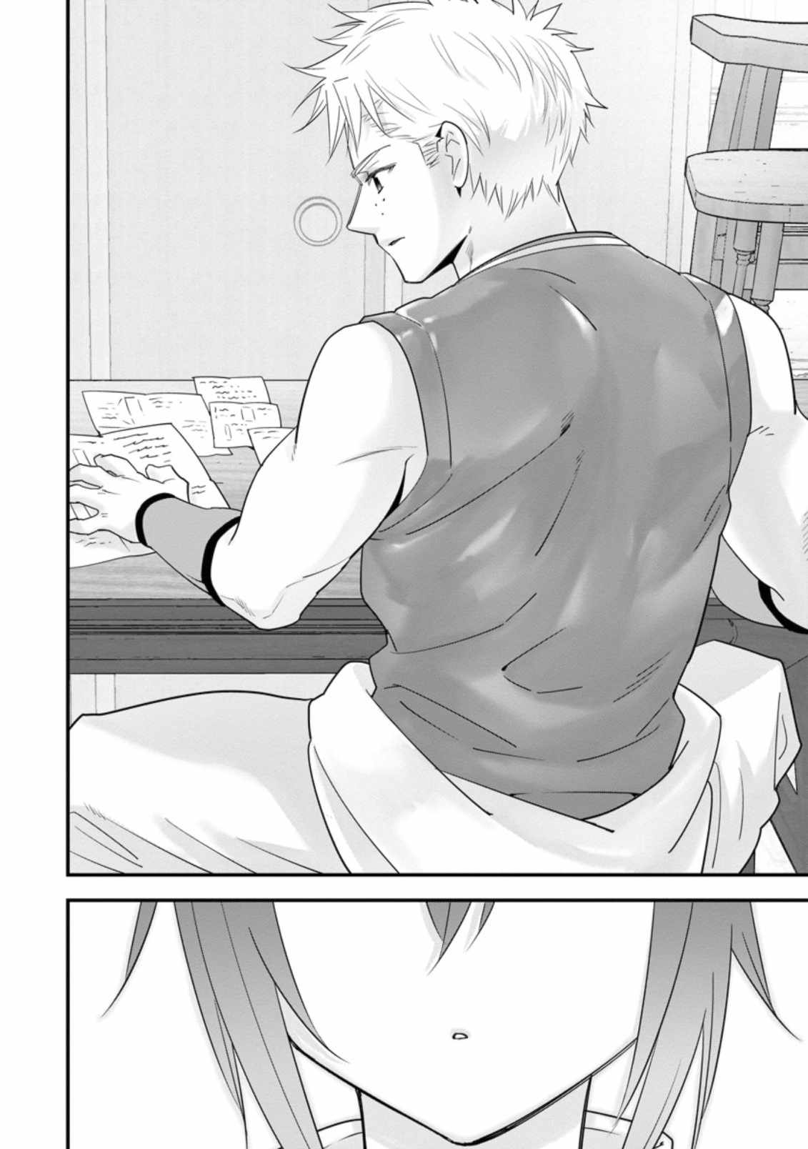 A-Rank Boukensha no Slow Life Chapter 29 - Page 25