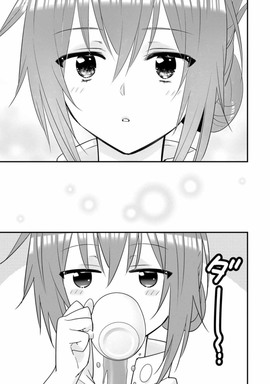 A-Rank Boukensha no Slow Life Chapter 29 - Page 26
