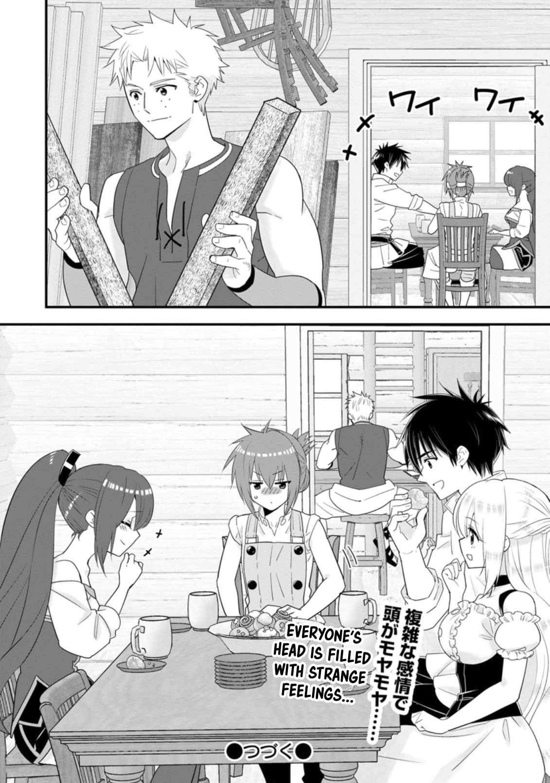 A-Rank Boukensha no Slow Life Chapter 29 - Page 29