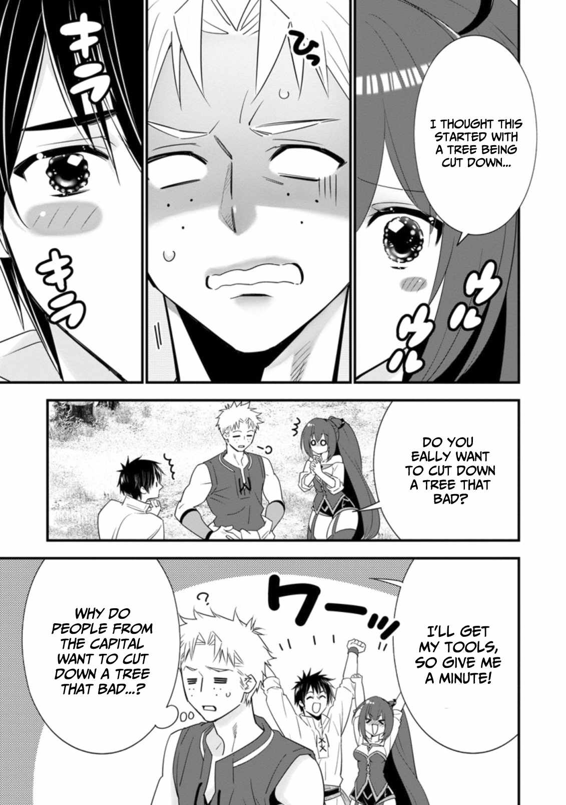 A-Rank Boukensha no Slow Life Chapter 29 - Page 4