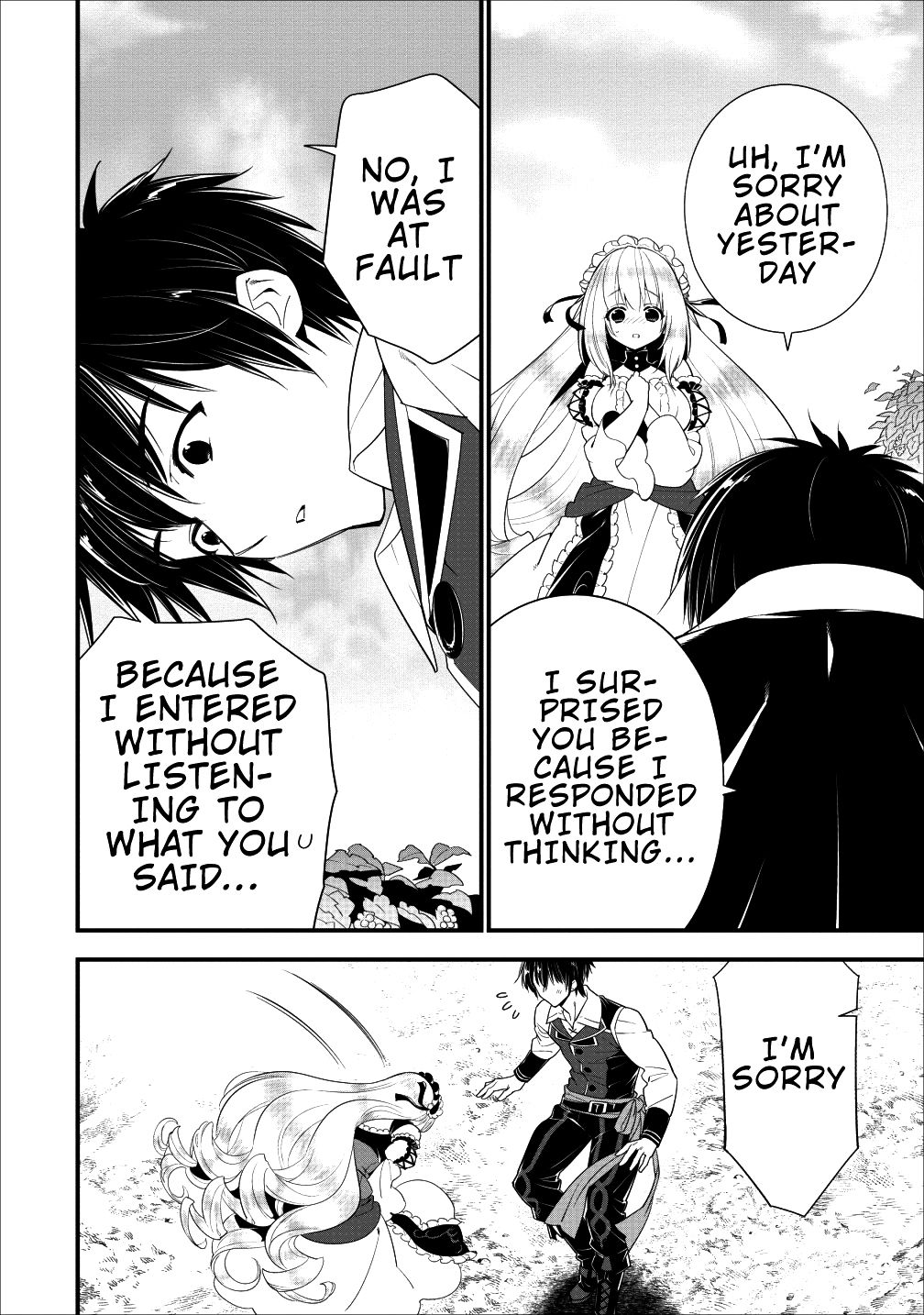 A-Rank Boukensha no Slow Life Chapter 3 - Page 23