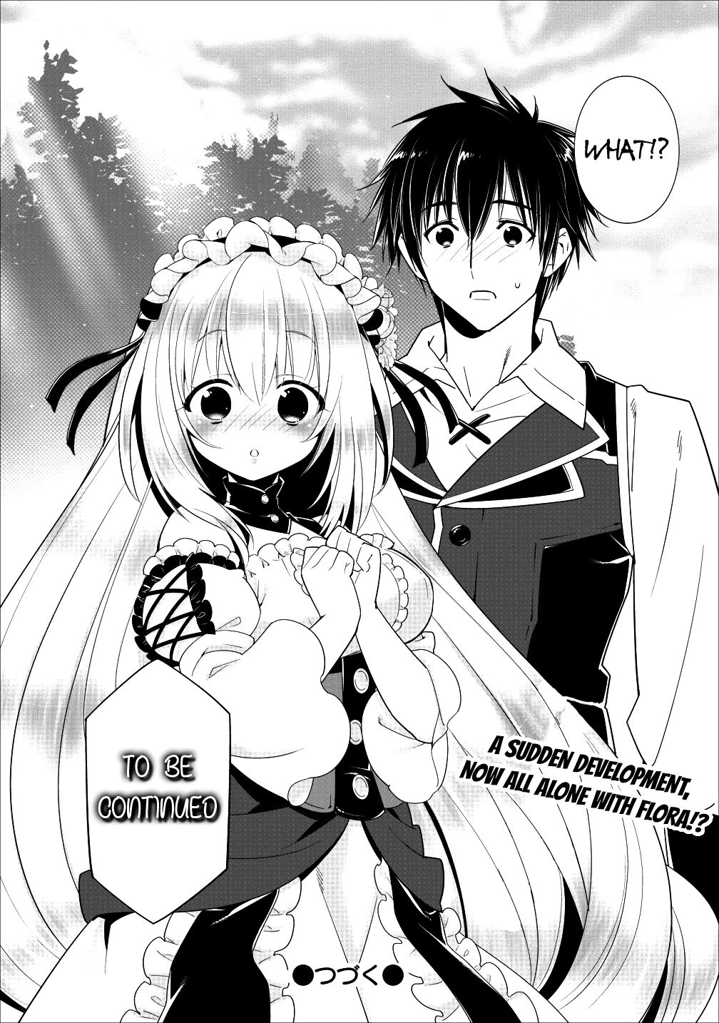 A-Rank Boukensha no Slow Life Chapter 3 - Page 25