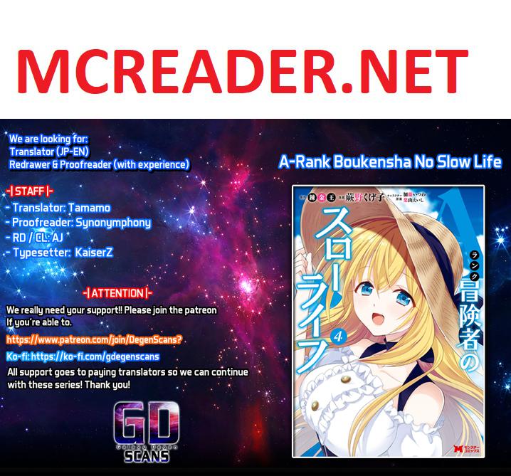 A-Rank Boukensha no Slow Life Chapter 30 - Page 1